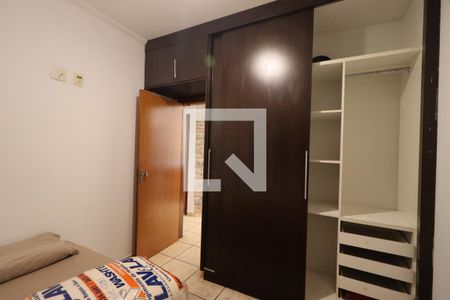 Quarto 1 de apartamento para alugar com 2 quartos, 79m² em Parque dos Lagos, Ribeirão Preto