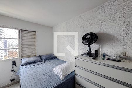 Quarto 1 de apartamento para alugar com 2 quartos, 50m² em Brás, São Paulo