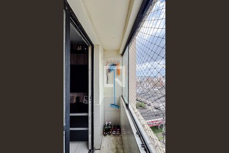 Varanda da Sala de apartamento para alugar com 2 quartos, 50m² em Brás, São Paulo