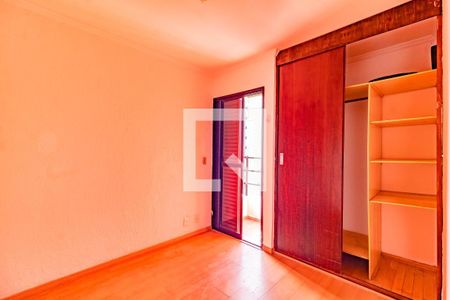 Apartamento para alugar com 2 quartos, 57m² em Vila Clementino, São Paulo