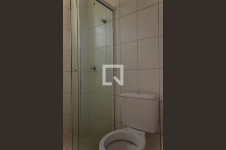 Banheiro da Suíte 1 de apartamento à venda com 2 quartos, 67m² em Vila Dusi, São Bernardo do Campo