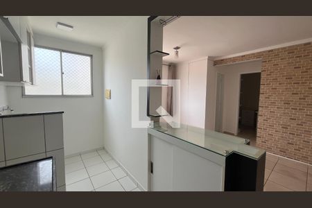 Apartamento à venda com 2 quartos, 50m² em Vila Industrial (campinas), Campinas