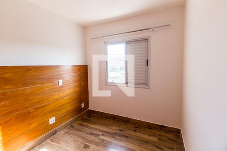 Quarto 1 de apartamento para alugar com 2 quartos, 58m² em Jardim Sao Luiz, Santana de Parnaíba