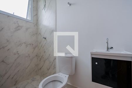 Banheiro da Suíte de casa para alugar com 4 quartos, 150m² em Jardim America, Taboão da Serra