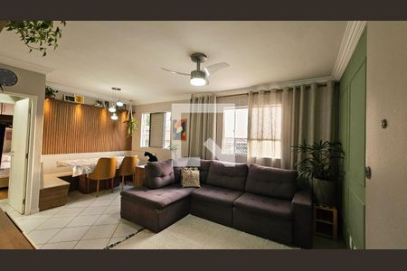 Apartamento para alugar com 2 quartos, 75m² em Ponte Sao Joao, Jundiaí