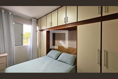 Quarto 1 de apartamento para alugar com 2 quartos, 76m² em Ponte Sao Joao, Jundiaí