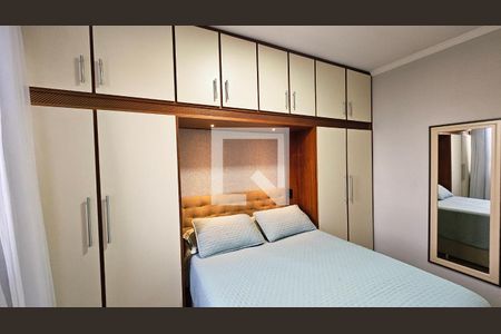 Quarto 1 de apartamento para alugar com 2 quartos, 76m² em Ponte Sao Joao, Jundiaí