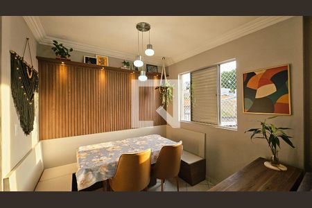 Sala de apartamento para alugar com 2 quartos, 76m² em Ponte Sao Joao, Jundiaí