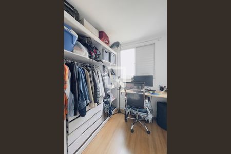 Apartamento para alugar com 1 quarto, 48m² em Vila Branca, Jacareí