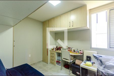 Quarto 1 de apartamento para alugar com 2 quartos, 43m² em Parque Sao Luis, São Paulo