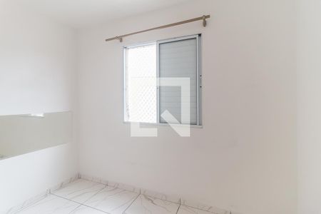Quarto 1 de apartamento para alugar com 2 quartos, 48m² em Conjunto Habitacional Bras Cubas, Mogi das Cruzes