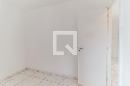 Quarto 1 de apartamento para alugar com 2 quartos, 48m² em Conjunto Habitacional Bras Cubas, Mogi das Cruzes