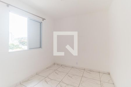 Quarto 1 de apartamento para alugar com 2 quartos, 48m² em Conjunto Habitacional Bras Cubas, Mogi das Cruzes