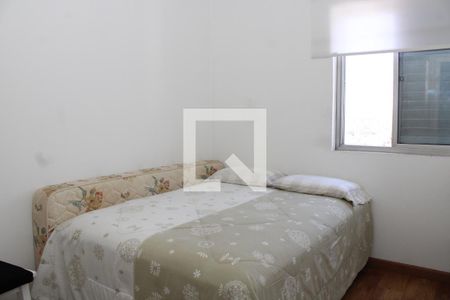 Quarto 1 de apartamento à venda com 2 quartos, 70m² em Ipiranga, São Paulo