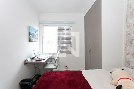 Quarto 1 de apartamento à venda com 2 quartos, 50m² em Tatuapé, São Paulo