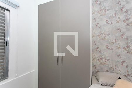 Quarto 1 de apartamento à venda com 2 quartos, 50m² em Tatuapé, São Paulo