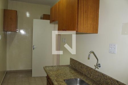 Apartamento para alugar com 1 quarto, 48m² em Vila Buarque, São Paulo