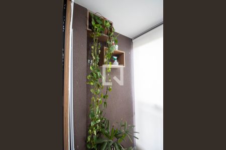 Varanda de apartamento para alugar com 2 quartos, 47m² em Vila Andrade, São Paulo