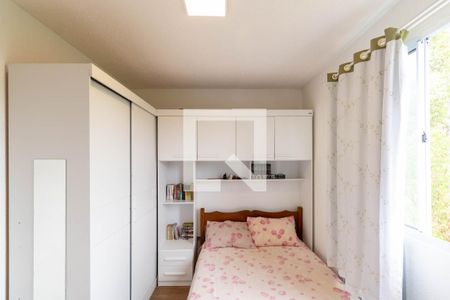 Quarto 1 de apartamento para alugar com 2 quartos, 41m² em Campo Grande, Rio de Janeiro