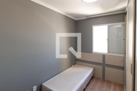 Suíte de apartamento para alugar com 2 quartos, 57m² em Parque Novo Mundo, São Paulo