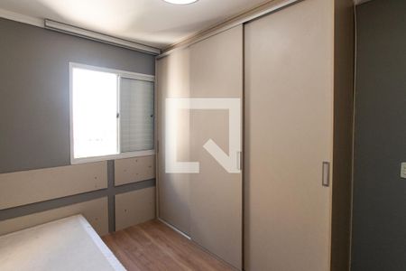 Suíte de apartamento para alugar com 2 quartos, 57m² em Parque Novo Mundo, São Paulo