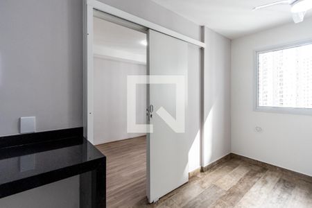 Quarto de apartamento para alugar com 1 quarto, 28m² em Barra Funda, São Paulo