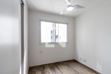 Sala de apartamento para alugar com 1 quarto, 28m² em Barra Funda, São Paulo