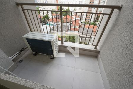 Varanda de apartamento para alugar com 1 quarto, 50m² em Vila Mariana, São Paulo