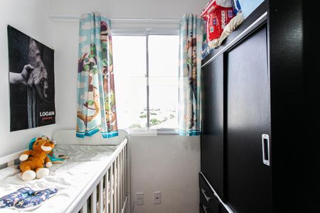 Quarto 2 de apartamento para alugar com 2 quartos, 39m² em Tatuapé, São Paulo