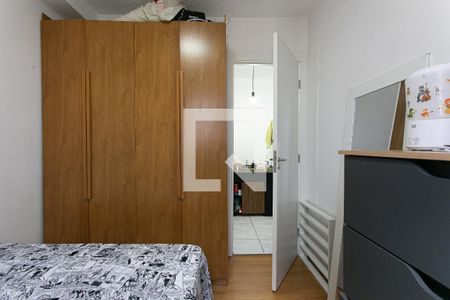 Quarto 1 de apartamento para alugar com 2 quartos, 39m² em Tatuapé, São Paulo
