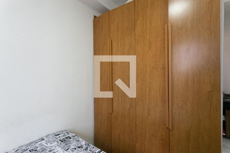 Quarto 1 de apartamento para alugar com 2 quartos, 39m² em Tatuapé, São Paulo