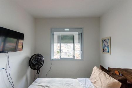 Quarto 1 de apartamento para alugar com 2 quartos, 40m² em Jardim Adelfiore, São Paulo