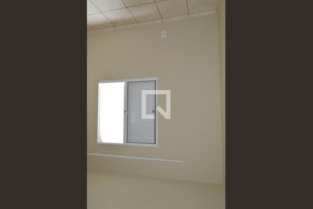 Quarto 1 de apartamento para alugar com 2 quartos, 48m² em Campos Elísios, Ribeirão Preto
