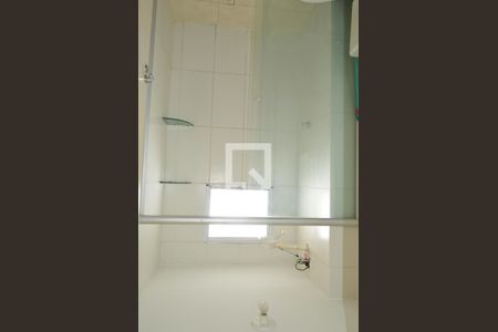 Banheiro de apartamento para alugar com 2 quartos, 48m² em Campos Elísios, Ribeirão Preto