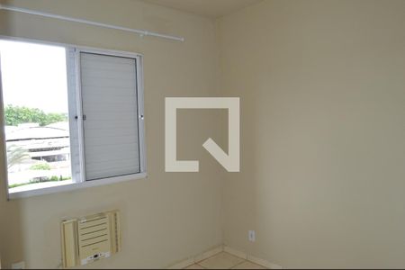 Quarto 2 de apartamento para alugar com 2 quartos, 48m² em Campos Elísios, Ribeirão Preto