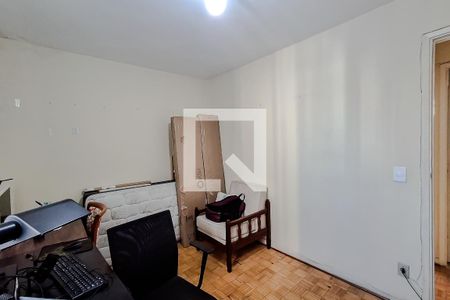 Quarto 1 de apartamento à venda com 2 quartos, 55m² em Vila Mariana, São Paulo