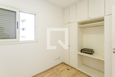 Quarto 1 de apartamento para alugar com 2 quartos, 80m² em Vila Olímpia, São Paulo