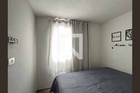 Quarto 2 de apartamento para alugar com 2 quartos, 50m² em Vila Zat, São Paulo