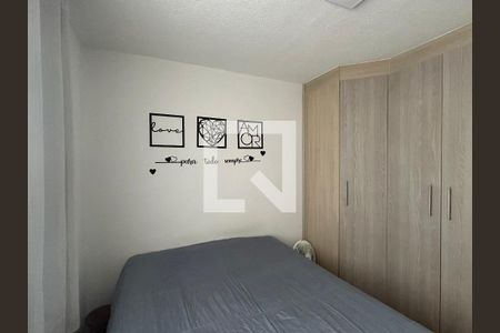 Quarto 2 de apartamento para alugar com 2 quartos, 50m² em Vila Zat, São Paulo