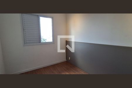 Quarto 1 de apartamento para alugar com 2 quartos, 44m² em Paulicéia, São Bernardo do Campo