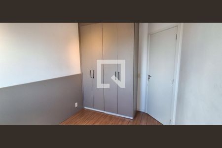 Quarto 1 de apartamento para alugar com 2 quartos, 44m² em Paulicéia, São Bernardo do Campo