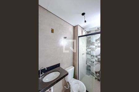 Banheiro da Suíte de casa de condomínio à venda com 3 quartos, 115m² em Vila Matilde, São Paulo