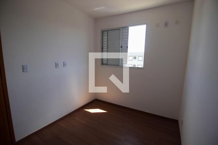 Apartamento para alugar com 2 quartos, 42m² em Ipatinga, Sorocaba