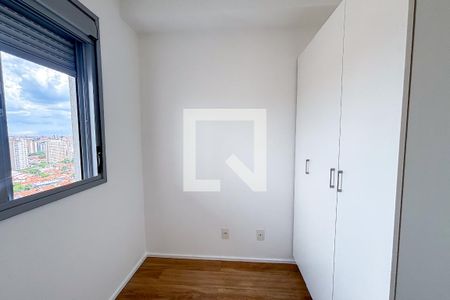 Quarto 1 de apartamento para alugar com 2 quartos, 50m² em Vila Santa Catarina, São Paulo