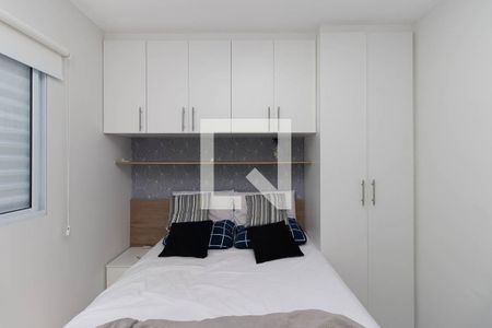 Quarto de apartamento para alugar com 1 quarto, 42m² em Vila Mazzei, São Paulo