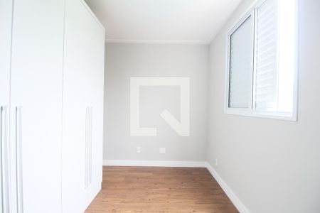 Quarto  de apartamento para alugar com 2 quartos, 67m² em Jardim Monte Kemel, São Paulo