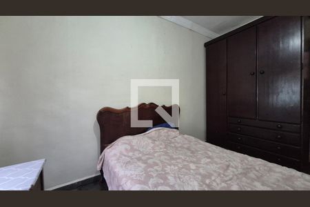 Quarto de casa para alugar com 2 quartos, 329m² em Vila Curuçá, Santo André