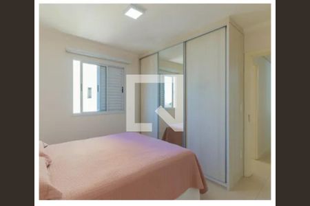 Quarto de apartamento para alugar com 2 quartos, 60m² em Jardim Oriente, São José dos Campos