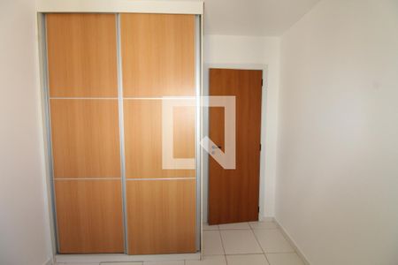 Quarto de apartamento para alugar com 2 quartos, 70m² em Floradas de São José, São José dos Campos