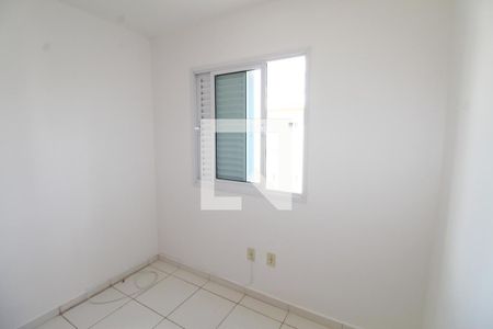 Quarto de apartamento para alugar com 2 quartos, 70m² em Floradas de São José, São José dos Campos
